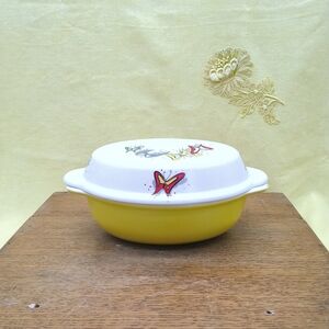 Caldor Empire Porceline Bakeware Dish with Lid